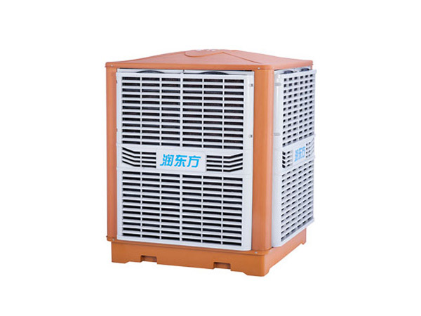 環(huán)保空調(diào)RDF-23A