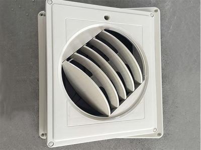 環(huán)保空調(diào)冷風機專用單口風口